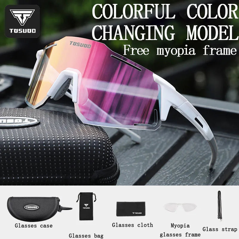 TOSUOD Colorful color changing glasses outdoor sports bicycle goggles reflective dustproof cycling equipment cool glasses