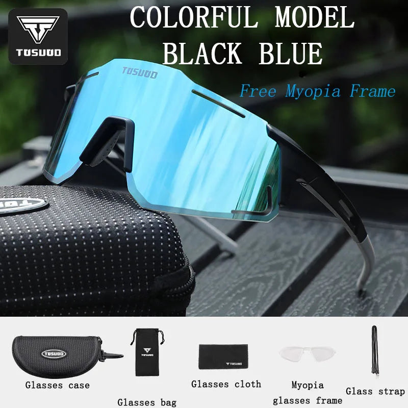 TOSUOD Colorful color changing glasses outdoor sports bicycle goggles reflective dustproof cycling equipment cool glasses